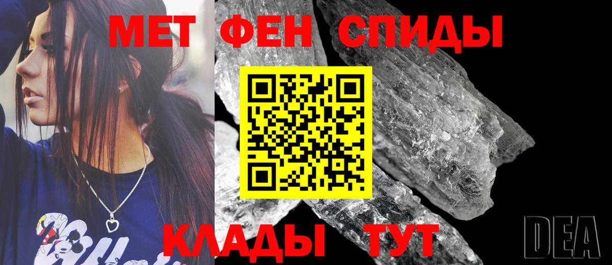 АМФ Розовый Сокол