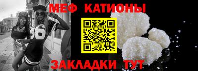 дистиллят марихуана Наро-Фоминск