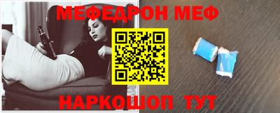 дистиллят марихуана Наро-Фоминск