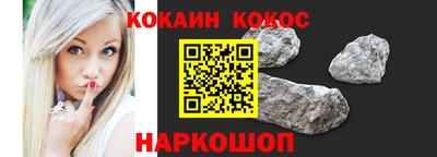 дистиллят марихуана Наро-Фоминск