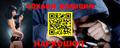 mdpv Новокубанск