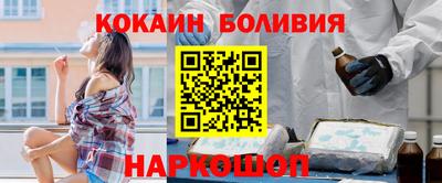 твердый Новозыбков