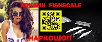 твердый Новозыбков