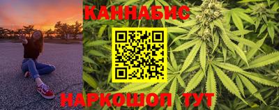 метамфетамин Нарткала