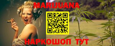 стаф Нальчик