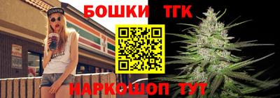mdpv Новокубанск