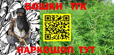метамфетамин Нарткала