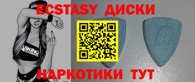 стаф Нальчик