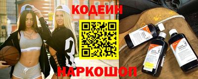 стаф Нальчик