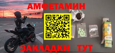 дистиллят марихуана Наро-Фоминск