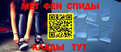 дистиллят марихуана Наро-Фоминск