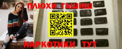 стаф Нальчик