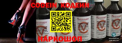 метамфетамин Нарткала