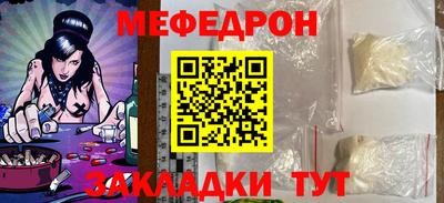 дистиллят марихуана Наро-Фоминск