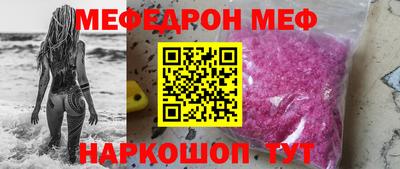 дистиллят марихуана Наро-Фоминск