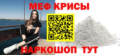 дистиллят марихуана Наро-Фоминск
