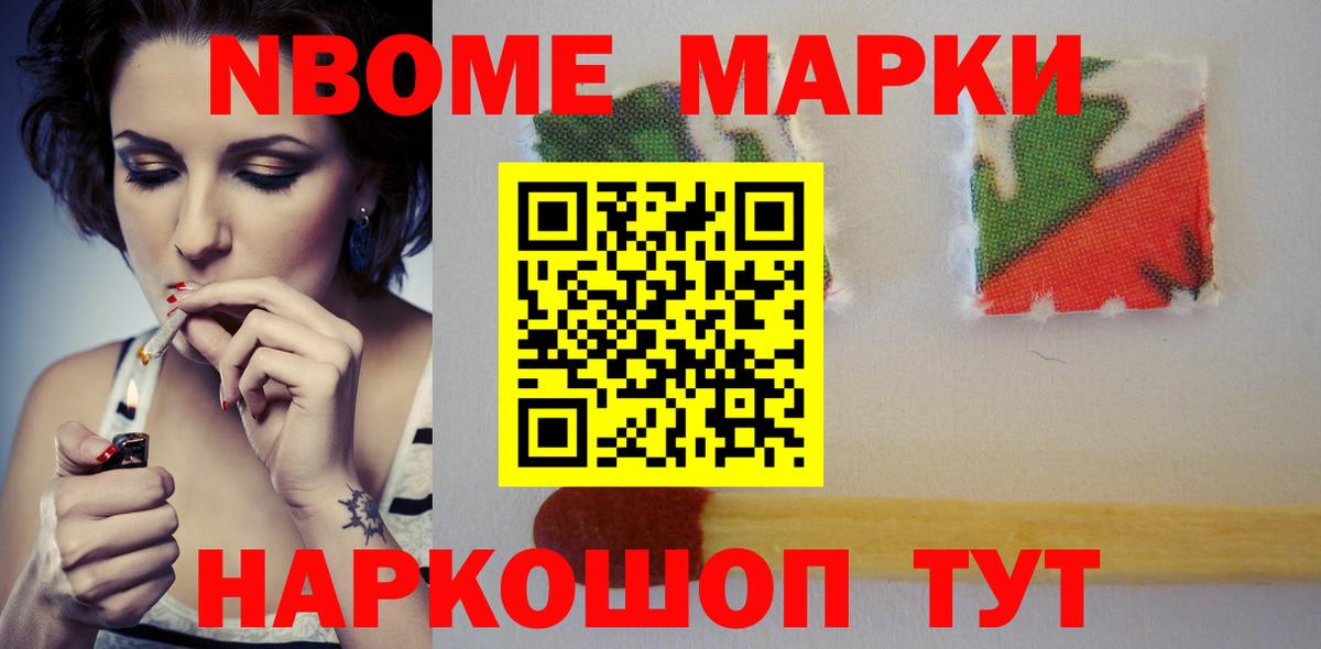 LSD-25 экстази кислота  LSD-25 экстази кислота  Сокол  Вход с VPN 