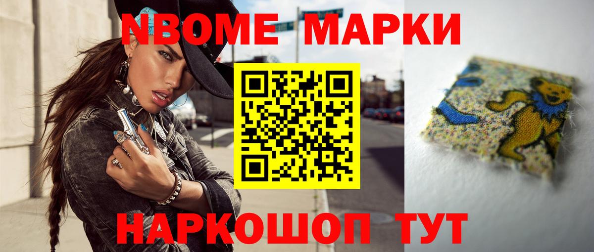 Лсд 25 экстази ecstasy Сокол
